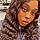 Briauna R.