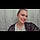 Katelyn C.