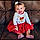 Kynslee