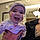 Aiyah
