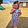 Kinsley