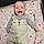 Prudence