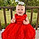 Adalynn