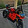 Desmo