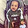 Noah