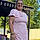 Viviana W.