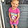 Gianna