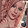 Mandy K.