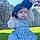 Lucia