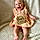 Madelyn