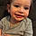 Theo