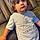 Theo