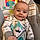 Ryley