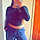 Flavie G.