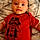 Jaxon