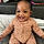 Avery