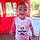 Jaylen