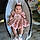 Sophia Grace Leon