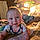 Greyson