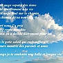 Lysandre a rejoint le concours — aidez-le/la à gagner de superbes lots ! atmosphere, calm, cloud, cumulus, daytime, font, meteorological_phenomenon, sky, text, thinking
