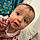 Smail