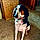 Brady