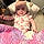 Adelina
