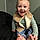Liam