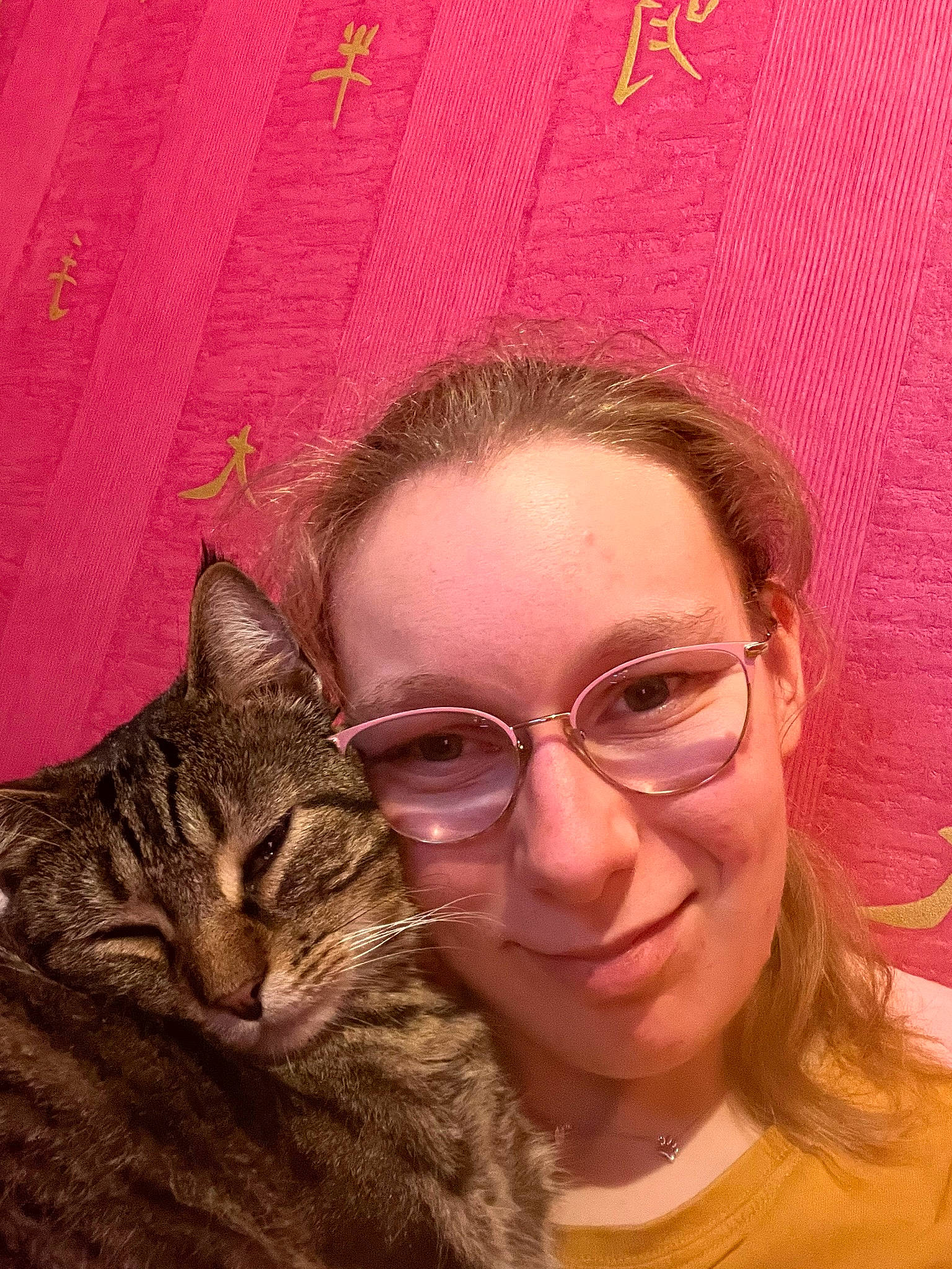 Bagheera a rejoint le concours — aidez-le/la à gagner de superbes lots ! carnivore, cat, cheek, chin, ear, eye, eyewear, felidae, forehead, glasses, hair, happy, head, iris, nose, skin, small_to_medium_sized_cats, smile, vision_care, whiskers