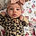 Emersyn
