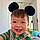 Neytan Calev Zepeda