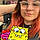 Emily J.