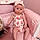 Faith
