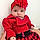 Lily-Rose
