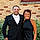 Ann S.