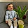 Ismael