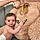Ismael