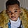 Samir