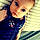 Hope-Rose