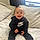 Jayden