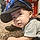 Jadiel