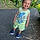 Rayan
