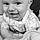 Emile