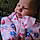 Adelyn