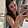Elisa M.