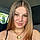 Lynda J.