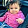 Layane