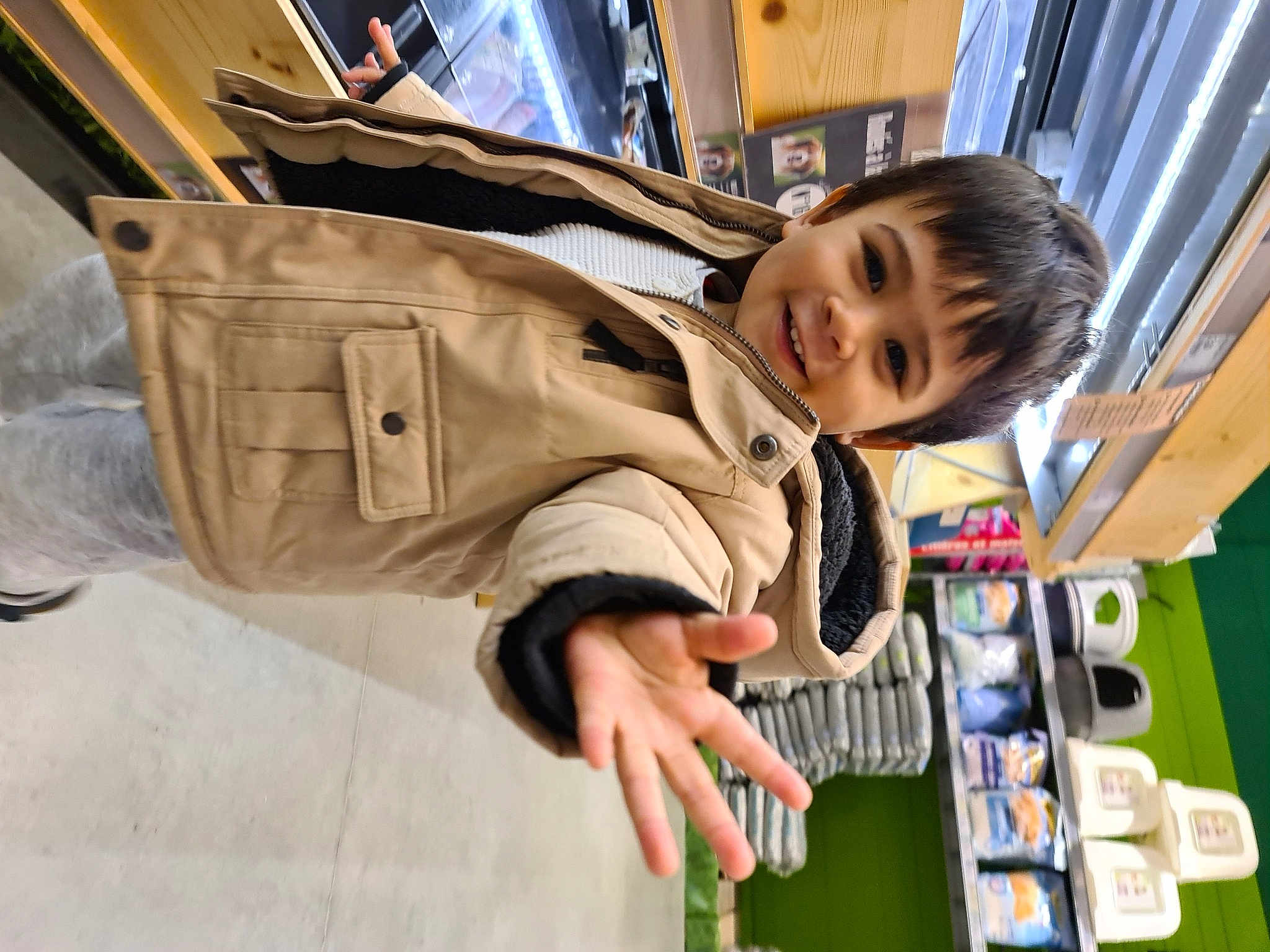 Léo