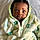 Jadon