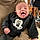 Noah